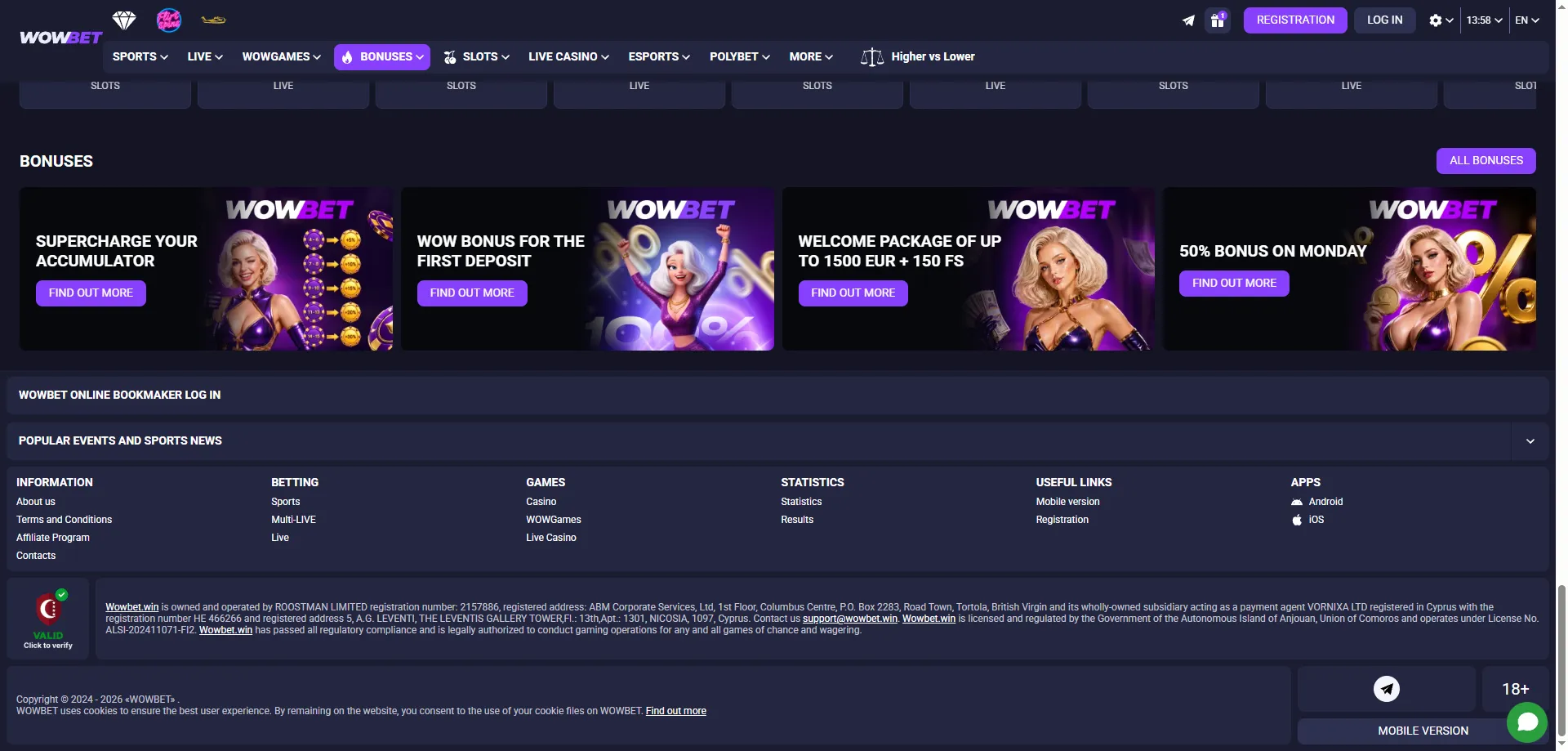 وسائل الدفع في wowbet مصر — فوري وفودافون كاش وبطاقات بنكية